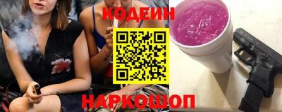 мдпв Аргун