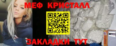 мдпв Аргун