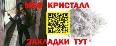 мдпв Аргун