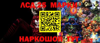 альфа пвп VHQ Бийск