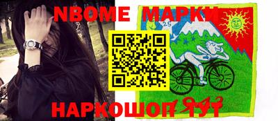 мяу мяу мука Апрелевка