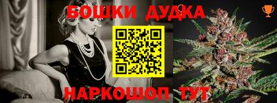 мяу мяу мука Апрелевка