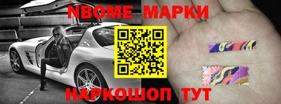 мяу мяу мука Апрелевка