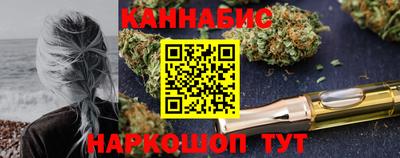 первитин Апшеронск
