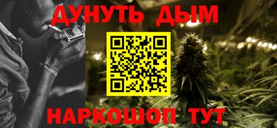 мдпв Аргун