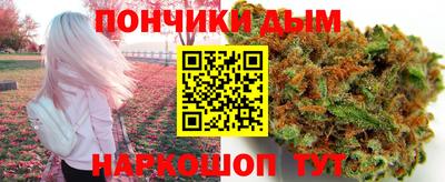 мяу мяу мука Апрелевка