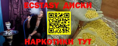 мяу мяу мука Апрелевка