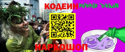 мдпв Аргун