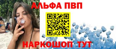 мяу мяу мука Апрелевка