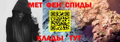мдпв Аргун
