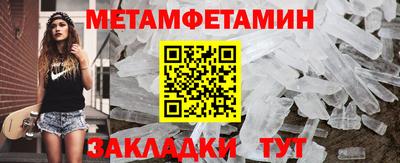 мяу мяу мука Апрелевка