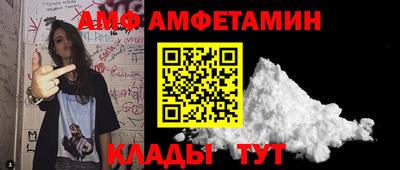 мяу мяу мука Апрелевка