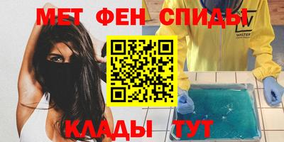 мдпв Аргун