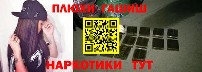 мдпв Аргун