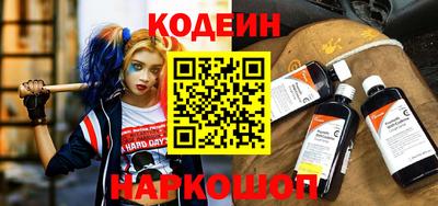 мяу мяу мука Апрелевка