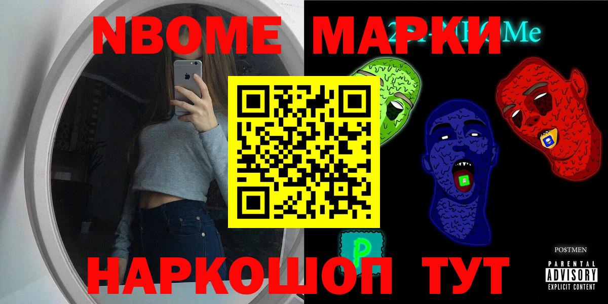 ЛСД экстази ecstasy Великий Новгород