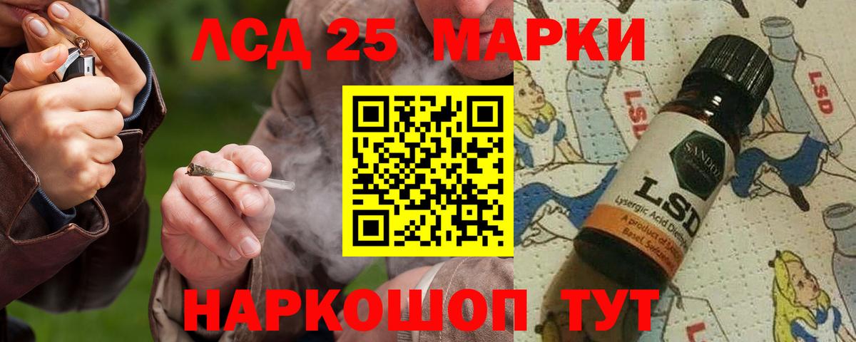 ЛСД экстази  блэк спрут   Вход с VPN  Великий Новгород  Лсд 25 экстази ecstasy  Лсд 25 экстази ecstasy 