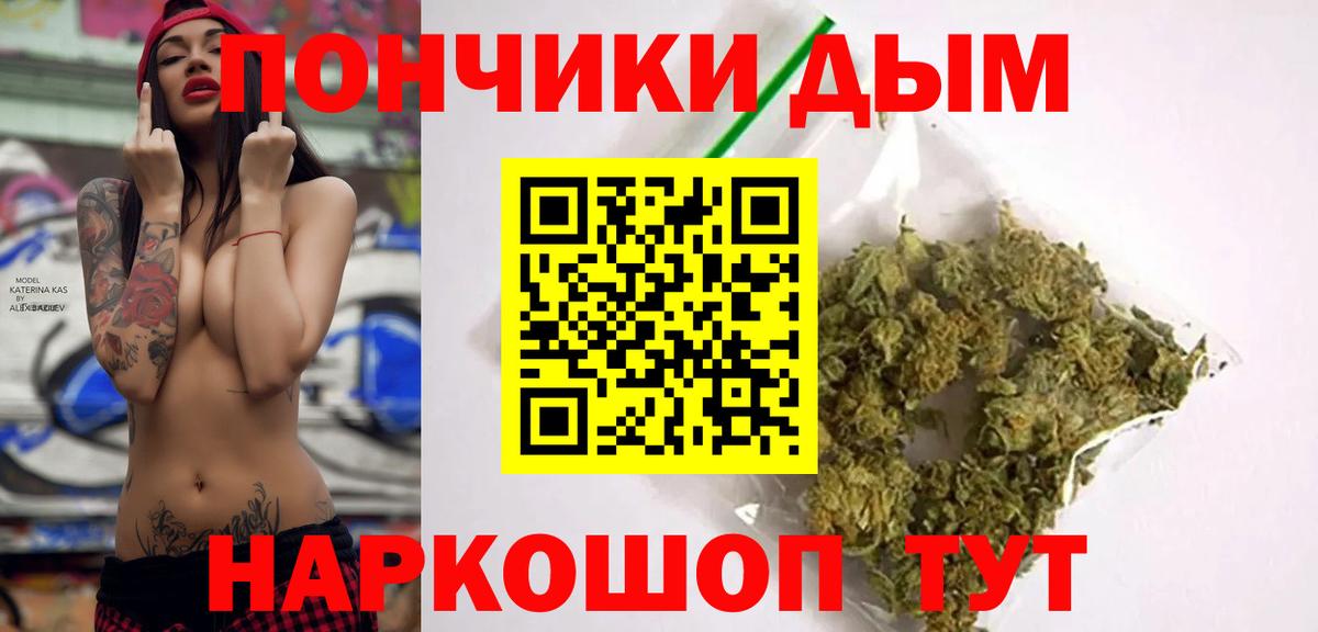 Конопля конопля Великий Новгород